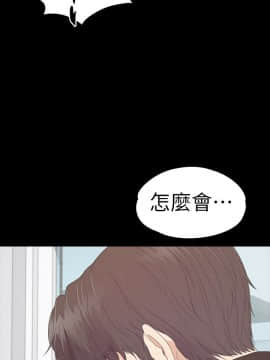 爱上酒店妹 01-88話[完結]_2505