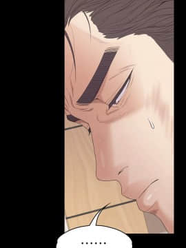爱上酒店妹 01-88話[完結]_2500