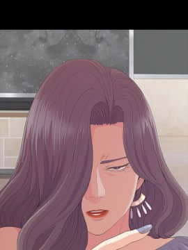 爱上酒店妹 01-88話[完結]_2491