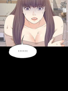 爱上酒店妹 01-88話[完結]_2455