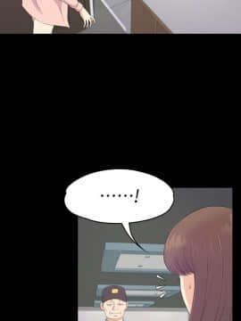 爱上酒店妹 01-88話[完結]_2446