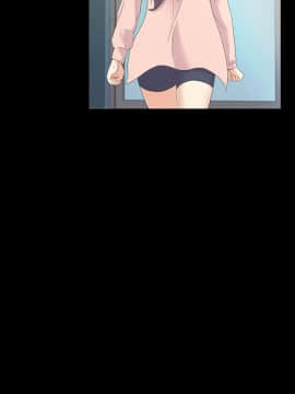 爱上酒店妹 01-88話[完結]_2445