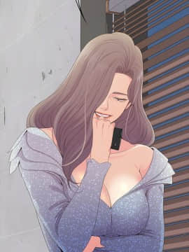 爱上酒店妹 01-88話[完結]_2437