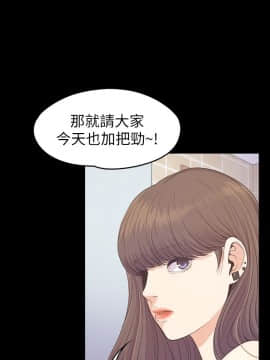 爱上酒店妹 01-88話[完結]_2414