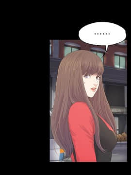 爱上酒店妹 01-88話[完結]_2413