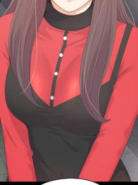 爱上酒店妹 01-88話[完結]_2408