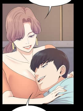 爱上酒店妹 01-88話[完結]_2388