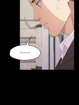 爱上酒店妹 01-88話[完結]_2385