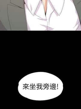 爱上酒店妹 01-88話[完結]_2382