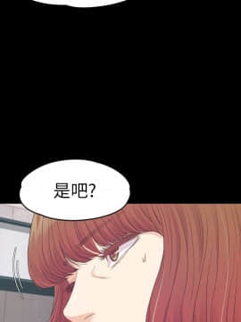 爱上酒店妹 01-88話[完結]_2364