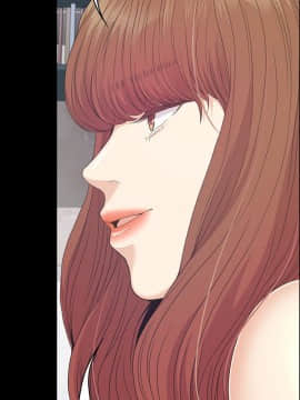 爱上酒店妹 01-88話[完結]_2360
