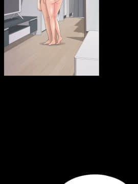 爱上酒店妹 01-88話[完結]_2353