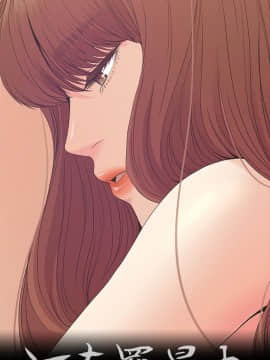 爱上酒店妹 01-88話[完結]_2352