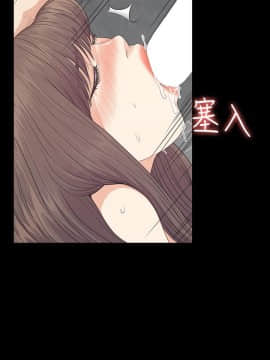 爱上酒店妹 01-88話[完結]_2330