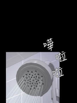 爱上酒店妹 01-88話[完結]_2312