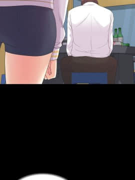 爱上酒店妹 01-88話[完結]_2311