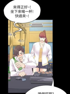 爱上酒店妹 01-88話[完結]_2309