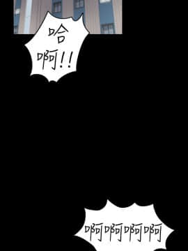 爱上酒店妹 01-88話[完結]_2287