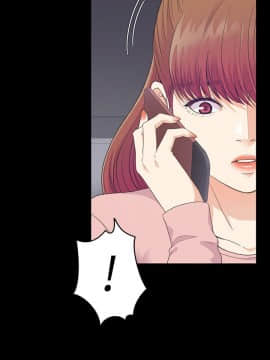 爱上酒店妹 01-88話[完結]_2259