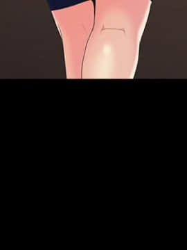 爱上酒店妹 01-88話[完結]_2258