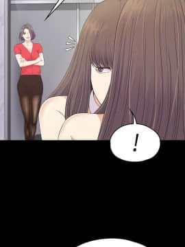 爱上酒店妹 01-88話[完結]_2250