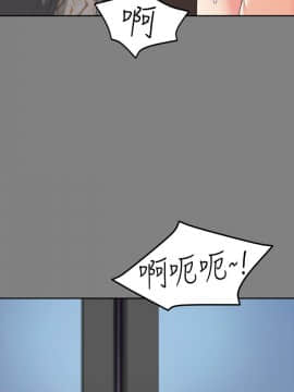 爱上酒店妹 01-88話[完結]_2239