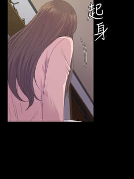 爱上酒店妹 01-88話[完結]_2230