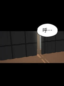 爱上酒店妹 01-88話[完結]_2223