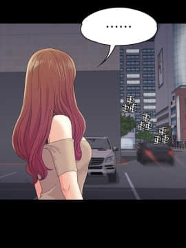 爱上酒店妹 01-88話[完結]_2221