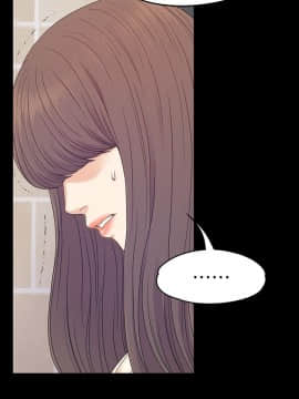 爱上酒店妹 01-88話[完結]_2208