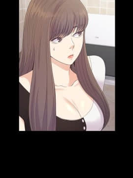 爱上酒店妹 01-88話[完結]_2193