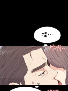 爱上酒店妹 01-88話[完結]_2191