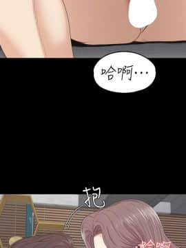 爱上酒店妹 01-88話[完結]_2190