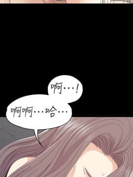 爱上酒店妹 01-88話[完結]_2189