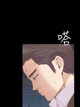 爱上酒店妹 01-88話[完結]_2178