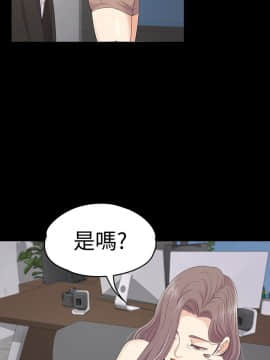 爱上酒店妹 01-88話[完結]_2168