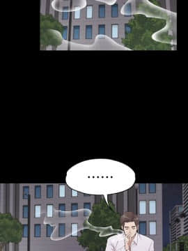 爱上酒店妹 01-88話[完結]_2161