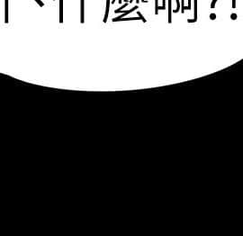 爱上酒店妹 01-88話[完結]_2158