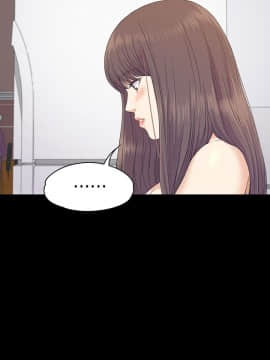 爱上酒店妹 01-88話[完結]_2155