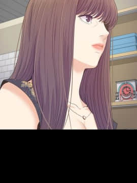 爱上酒店妹 01-88話[完結]_2135