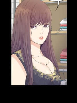 爱上酒店妹 01-88話[完結]_2134