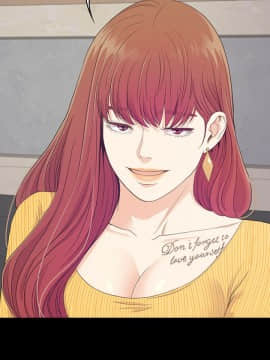 爱上酒店妹 01-88話[完結]_2132