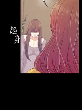 爱上酒店妹 01-88話[完結]_2131