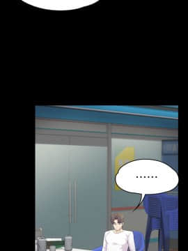 爱上酒店妹 01-88話[完結]_2128