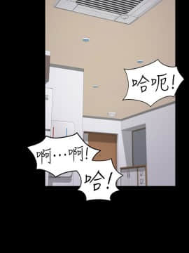 爱上酒店妹 01-88話[完結]_2120
