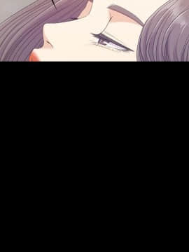 爱上酒店妹 01-88話[完結]_2109