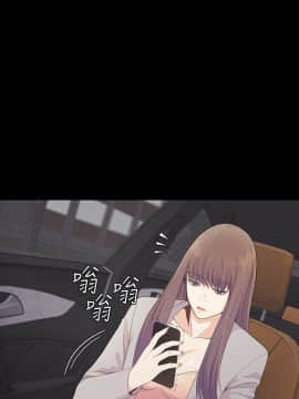 爱上酒店妹 01-88話[完結]_2099