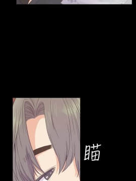 爱上酒店妹 01-88話[完結]_2097