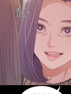 爱上酒店妹 01-88話[完結]_2081