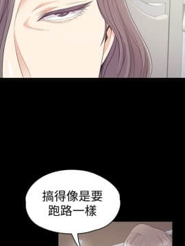 爱上酒店妹 01-88話[完結]_2064